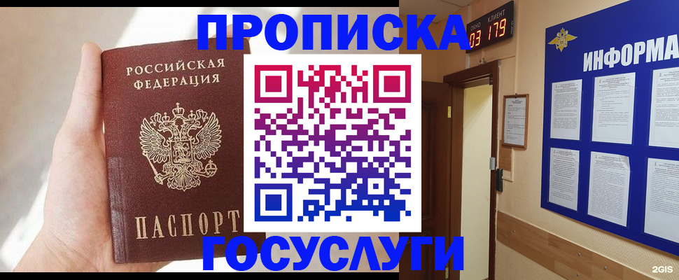 форма 3 в Назрани